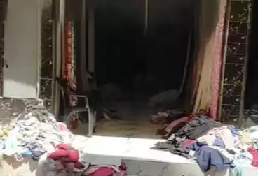 Commercial For sale - floor 0