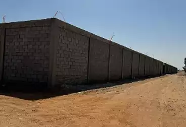 Industrial Land For sale