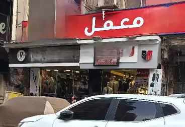Medical Lab For sale - 3 rooms - floor 2