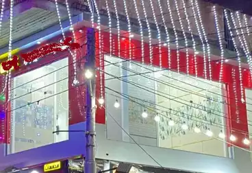 Commercial For rent - floor 1