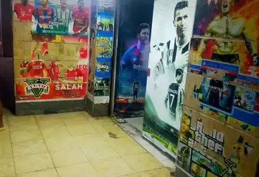Commercial For sale - floor 0