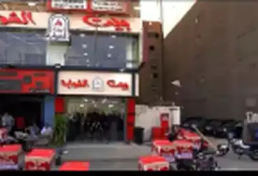 Shops For rent - floor 0