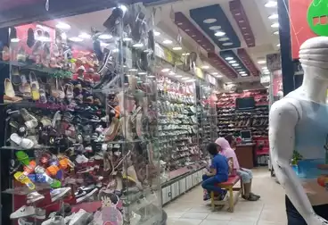 Commercial For sale - floor 0