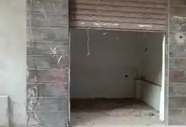 undefined undefined - floor 0