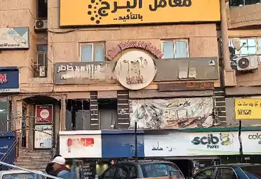 عيادات للبيع - 3 غرف - بالدور 6