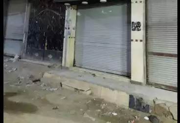Commercial For sale - floor 0