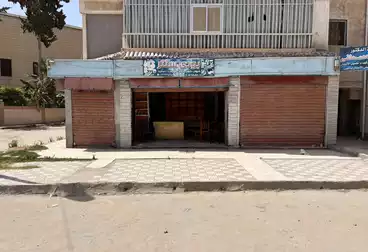 Commercial For sale - floor 0