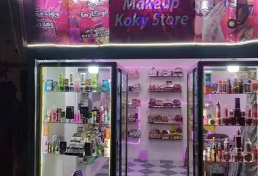 Commercial For rent - floor 0