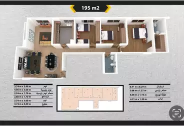 undefined undefined - 3 rooms - floor 1