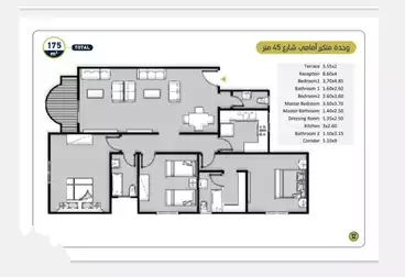 undefined undefined - 3 rooms - floor 1