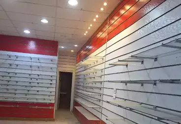 Pharmacy For rent