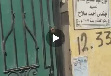 Apartments For sale - 3 rooms - floor 1