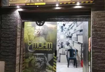 Commercial For sale - floor 0