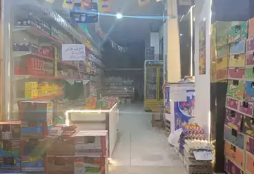 Commercial For sale - floor 1
