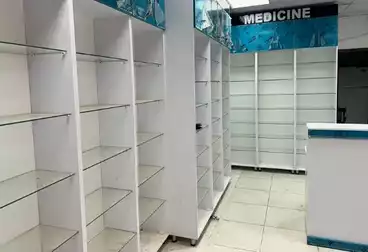 Pharmacy For rent