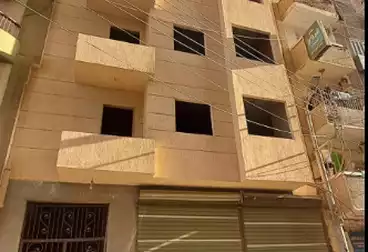 عمارات للبيع