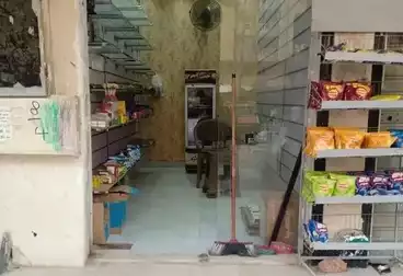 undefined undefined - floor 0