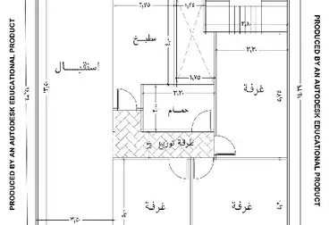 undefined undefined - 3 rooms - floor 3
