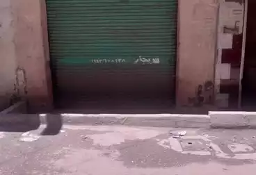 Shops For rent - floor 0