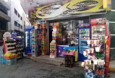 Shops For sale - floor 0