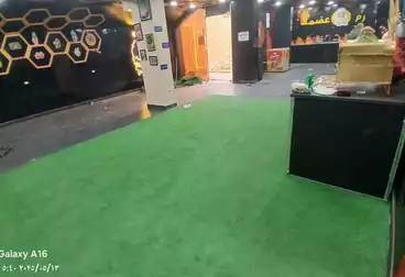 undefined undefined - floor 0