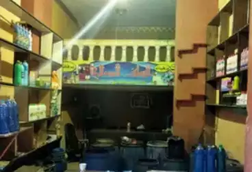 Commercial For sale - floor 0