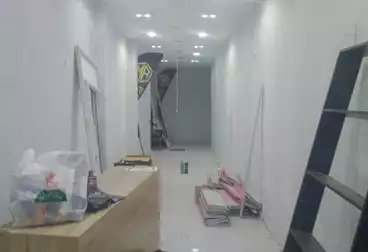 undefined undefined - floor 0