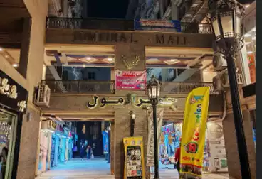 تجاري للبيع - بالدور 0