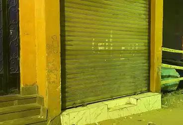 Properties For sale - floor 0