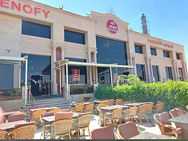 Shops For rent - floor 0