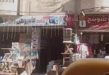 تجاري للبيع - بالدور 0