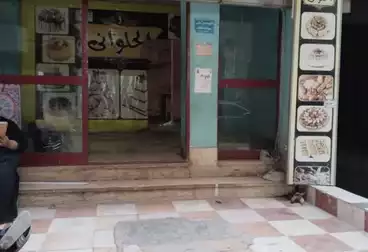 Commercial For sale - floor 0