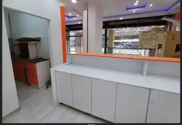Pharmacy For sale