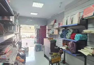 Commercial For sale - floor 0