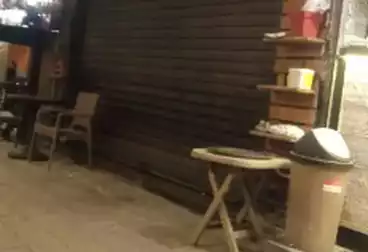 Commercial For sale - floor 0