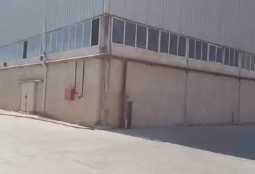 Factory For sale
