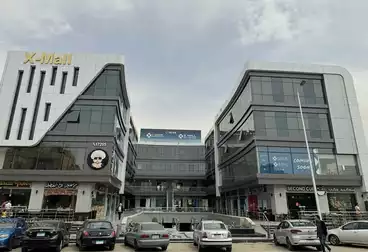 Commercial For sale