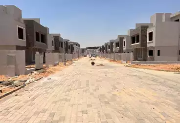 Twin House For sale - 4 rooms
