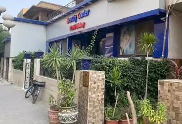 Commercial For sale - floor 0