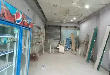 undefined undefined - floor 0