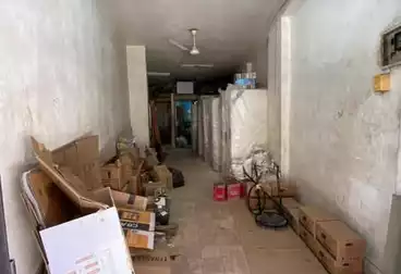 undefined undefined - floor 0