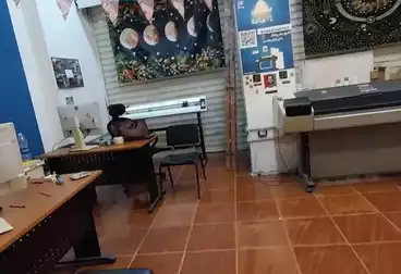 Commercial For sale - floor 0