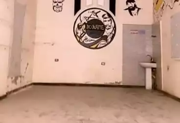 undefined undefined - floor 0