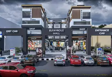 Commercial For sale - floor 0