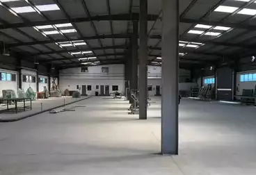 Factory For sale