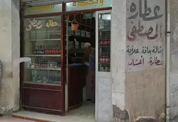 Shops For sale - floor 0