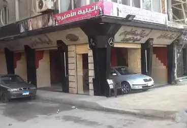 Commercial For rent - floor 0