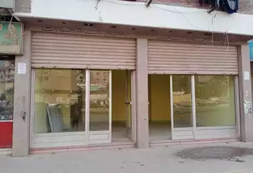 Commercial For rent - floor 0