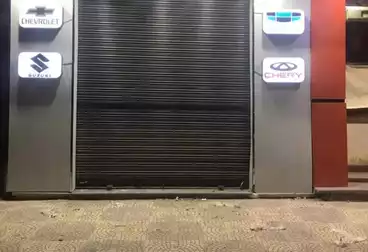 Commercial For sale - floor 0