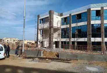 Commercial For sale